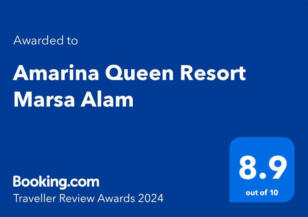 Amarina Queen Resort & Aqua Park Марса-Алам Екстер'єр фото